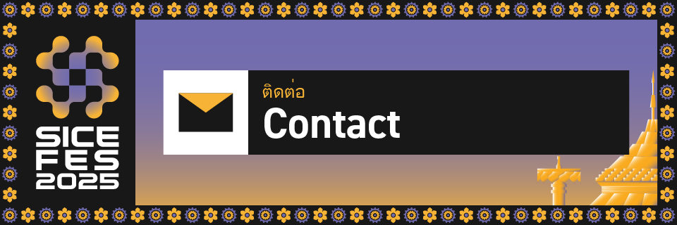 Contact